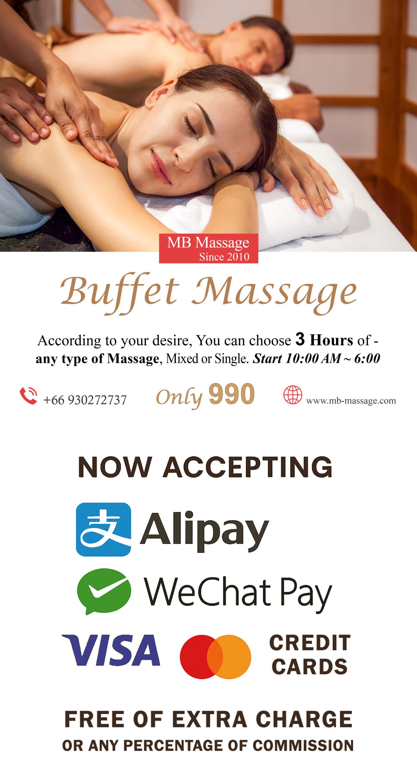 Buffet AliPay Promotion